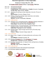event-defaut.jpg