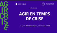 event-defaut.jpg